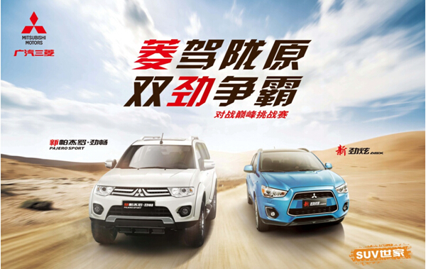 包含深度对抗场场精彩，胜出者将笑傲巅峰的词条