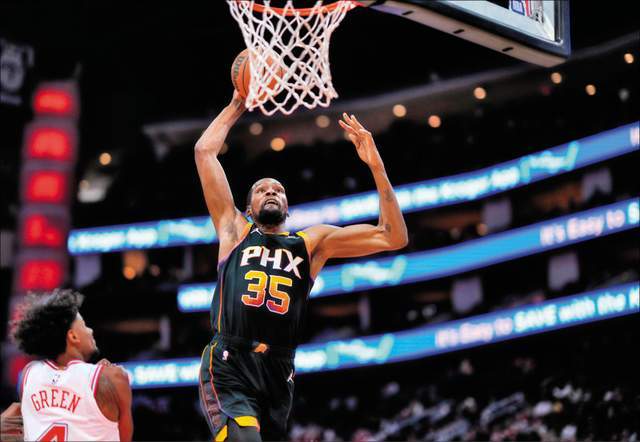 杜兰特新星败北表现突出，法国队前途光明！的简单介绍